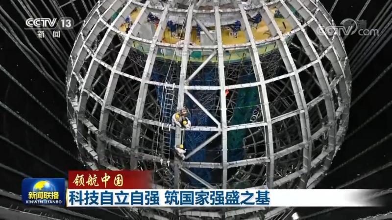 知识图谱：揭秘企业智能决策的“大脑”原理